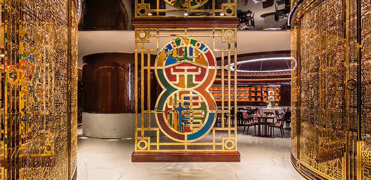 sjm-25th-anniversary-of-the-macao-sar-celebration-chalou-thmb sjm-25th-anniversary-of-the-macao-sar-celebration-chalou-thmb