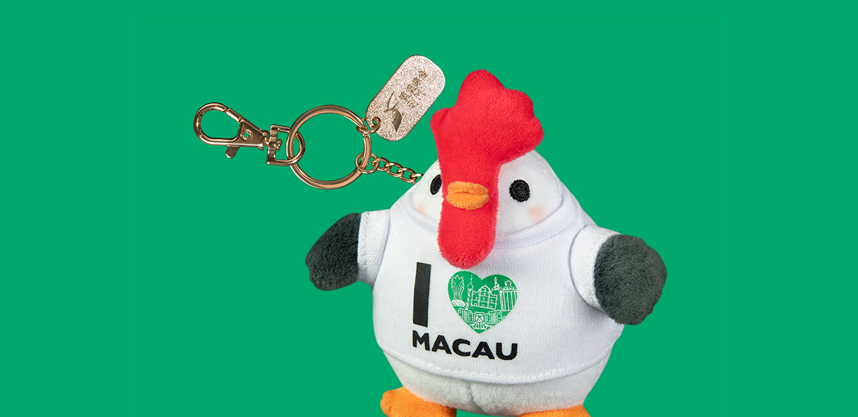 sjm-25th-anniversary-of-the-macao-sar-celebration-exclusive-thmb sjm-25th-anniversary-of-the-macao-sar-celebration-exclusive-thmb