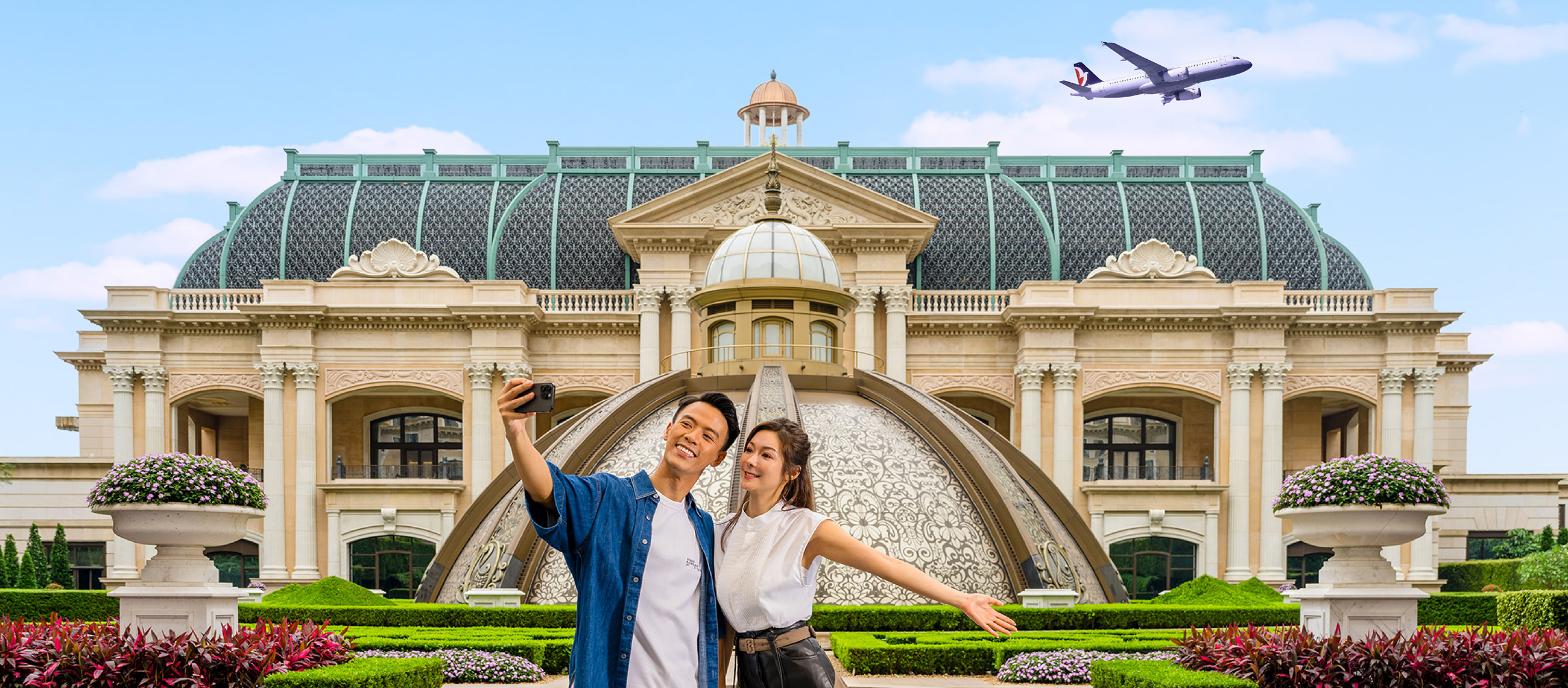 sjm-air-macau-boarding-pass-offer-hero sjm-air-macau-boarding-pass-offer-hero