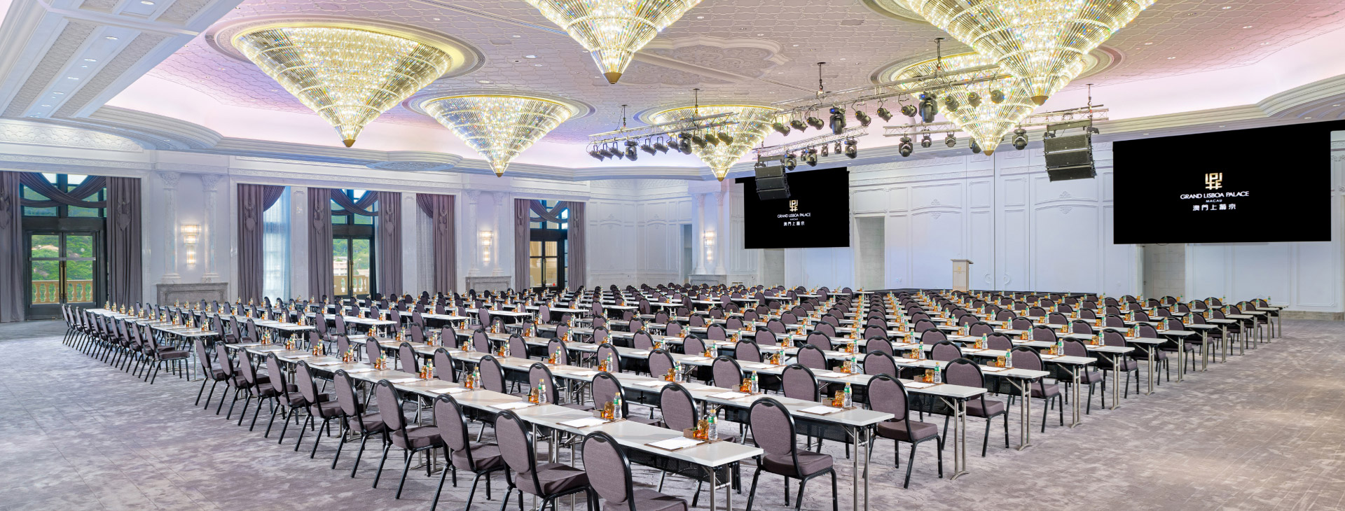 Grand Lisboa Palace meeting room sjm meetings