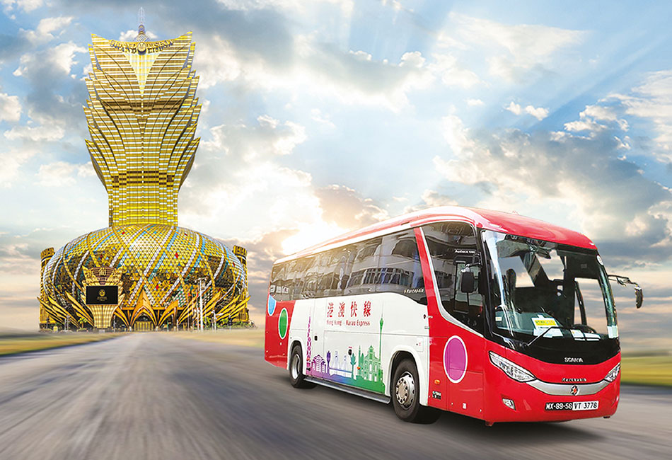 sjm-offer-listing-gl-escape-to-macau-package-thmb