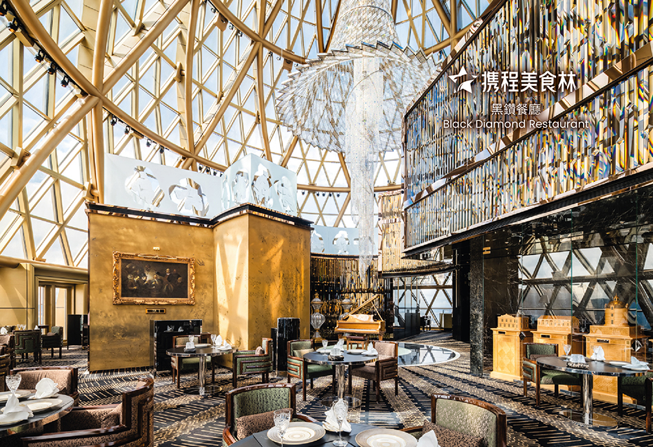 sjm-trip-best-award-robuchon-thmb sjm-trip-best-award-robuchon-thmb