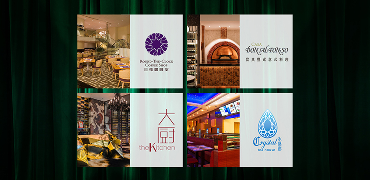 sjm-wan-kwong-music-show-fnb-offers-thmb sjm-wan-kwong-music-show-fnb-offers-thmb