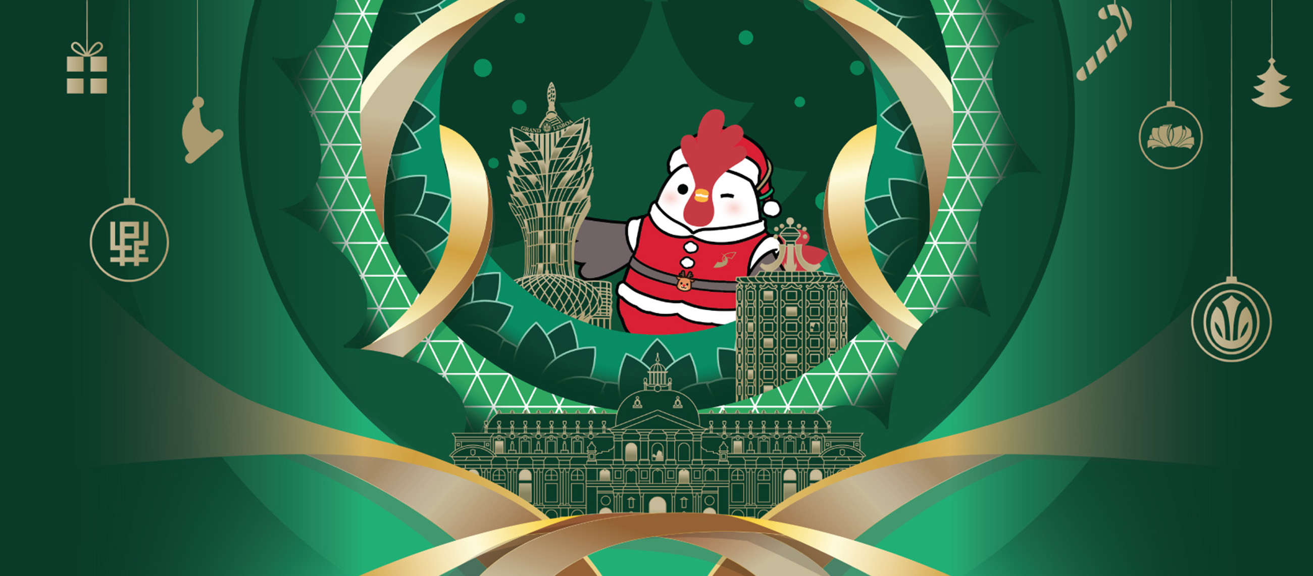 sjm-glittering-christmas-at-sjm-resorts-hero