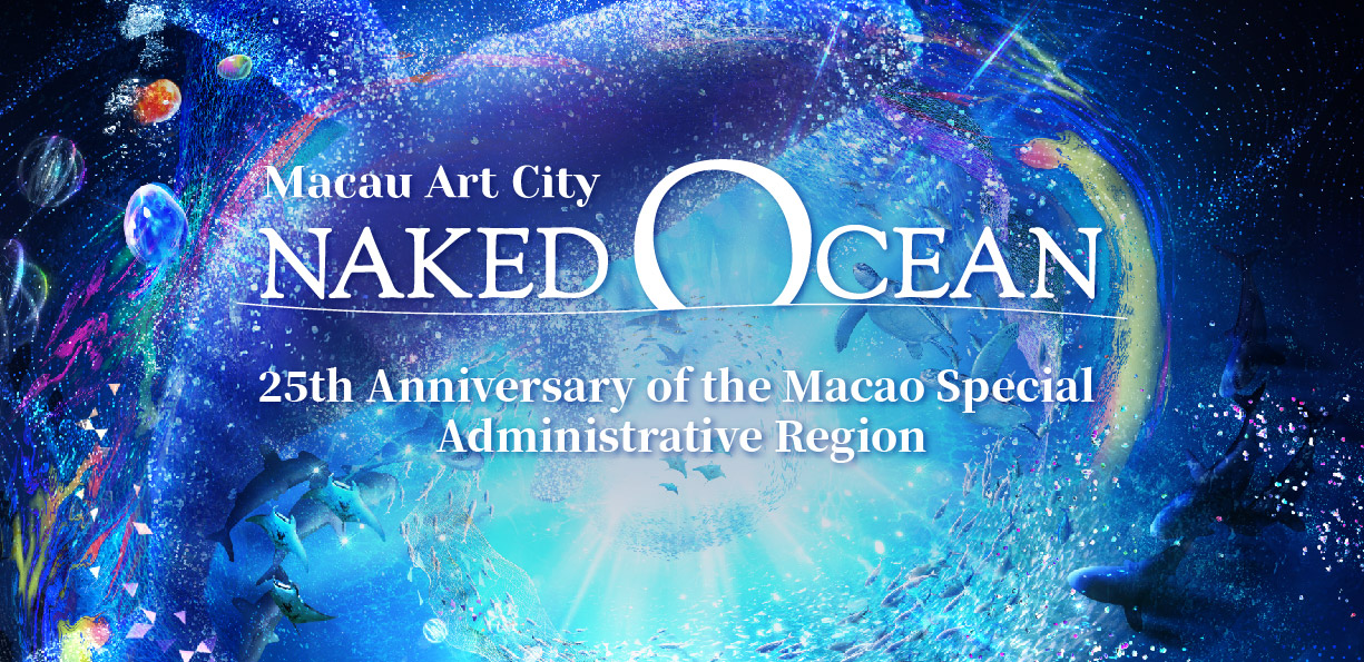 sjm-happenings-naked-ocean-exhibition-thmb-en