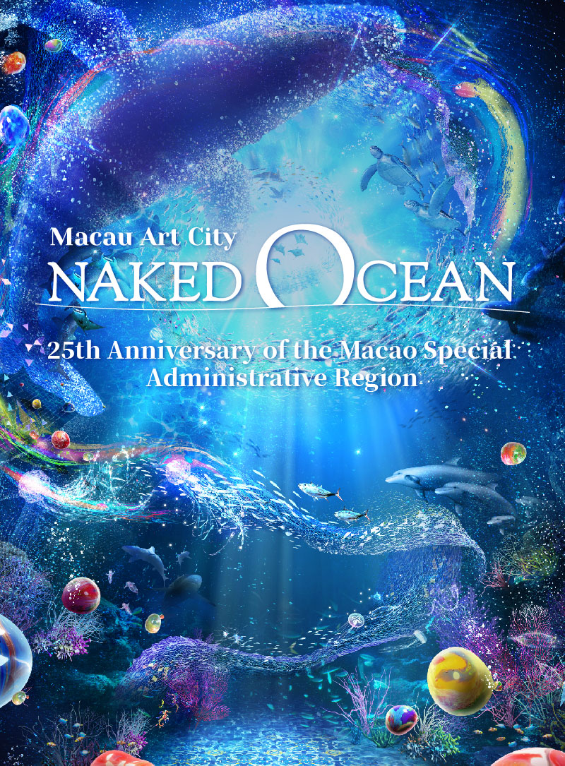 sjm-home-naked-ocean-exhibition-hero-en