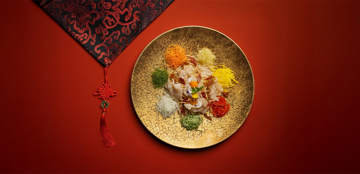 sjm-cny-2026-dining-offers