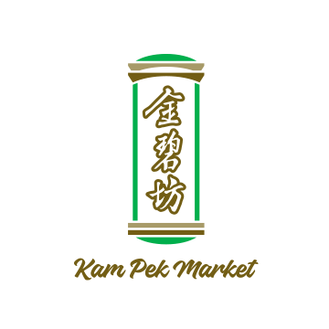kam pek